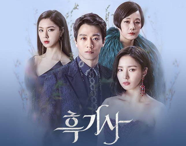 best k-dramas